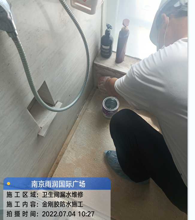 旌德厨房免砸砖防水之防水涂料的优缺点