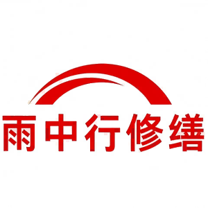 旌德屋面防水节点防水常见问题（渗漏高发区）